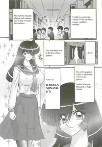 Page 4 of Kaiketsu!? Zenra Knight Ch. 1 | Love Teaching ❤ Zenra Knight Arrives!! - preview thumbnail