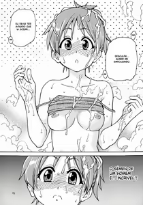 Page 14 of Ui wa dekiteorunou Bon - preview thumbnail