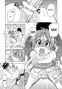Page 18 of Ui wa dekiteorunou Bon - preview thumbnail