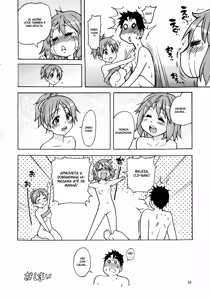 Page 23 of Ui wa dekiteorunou Bon - preview thumbnail