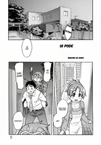 Page 4 of Ui wa dekiteorunou Bon - preview thumbnail