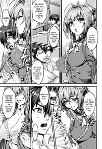 Page 3 of Amaki Brilliant Para Sweet - preview thumbnail