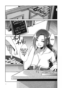 Page 4 of DQ Ero Dance!! - preview thumbnail
