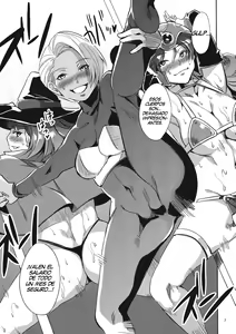 Page 6 of DQ Ero Dance!! - preview thumbnail
