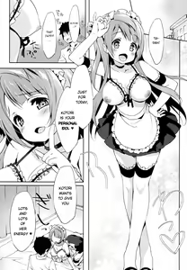 Page 3 of Kotori Service - preview thumbnail