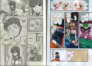 Page 4 of Ane-Koi - preview thumbnail