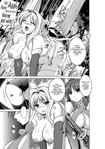 Page 3 of Dungeon Travelers - Tamaki no Himegoto | Her Secret 2 - Tamaki's Secret - preview thumbnail