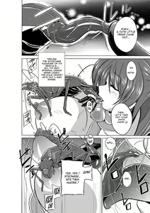 Page 8 of Dungeon Travelers - Tamaki no Himegoto | Her Secret 2 - Tamaki's Secret - preview thumbnail
