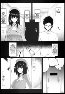 Page 4 of ﻿(C85) [Nahabaru (Mae)] Shinkai - preview thumbnail