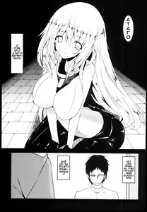 Page 5 of ﻿(C85) [Nahabaru (Mae)] Shinkai - preview thumbnail