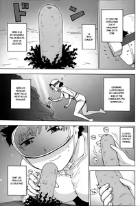 Page 3 of Amasan - preview thumbnail