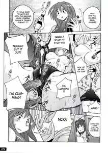 Page 16 of Pitapita Kyouei Mizugi 3 - preview thumbnail