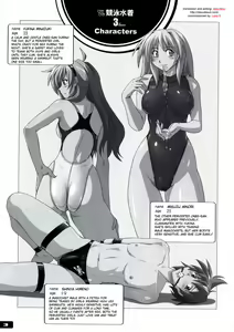 Page 2 of Pitapita Kyouei Mizugi 3 - preview thumbnail