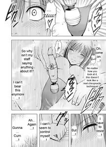 Page 21 of Koe no Dasenai Joukyou de Massage de Ika Sareru Onna-tachi | Crimson Massage 1 - Sayuki Chapter - preview thumbnail