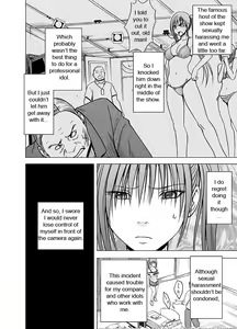 Page 3 of Koe no Dasenai Joukyou de Massage de Ika Sareru Onna-tachi | Crimson Massage 1 - Sayuki Chapter - preview thumbnail
