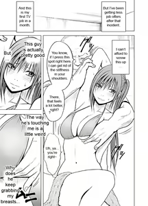Page 6 of Koe no Dasenai Joukyou de Massage de Ika Sareru Onna-tachi | Crimson Massage 1 - Sayuki Chapter - preview thumbnail