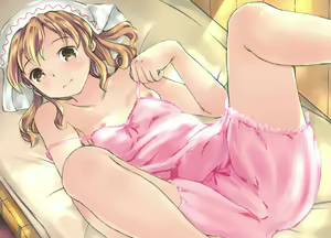 Page 8 of Ecchi Uri no Shoujo - preview thumbnail