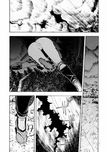Page 5 of FIGHTERS GIGAMIX Vol. 17 - preview thumbnail