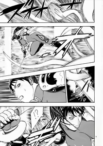 Page 8 of FIGHTERS GIGAMIX Vol. 17 - preview thumbnail