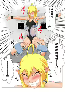 Page 8 of The Tales of Tickling vol.5 - preview thumbnail