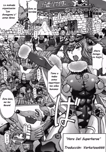 Super Hero Time! (decensored) — hentai manga cover on Fhentai