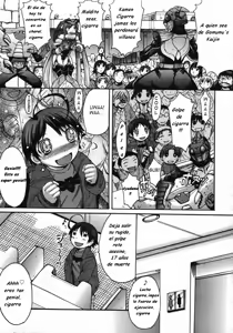 Page 3 of Super Hero Time! (decensored) - preview thumbnail