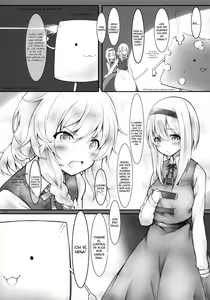 Page 3 of kiss or kiss? - preview thumbnail