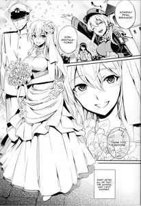 Page 4 of C9-17 Warui Yume 2wei - preview thumbnail