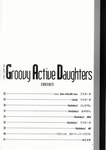 Page 4 of Groovy Active Daughters - preview thumbnail