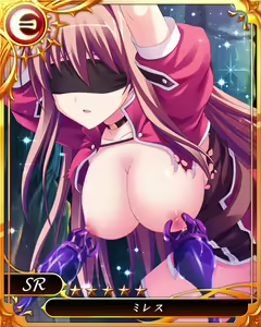 Page 167 of Oppai Sensou -New Generation- - preview thumbnail