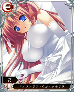 Page 34 of Oppai Sensou -New Generation- - preview thumbnail