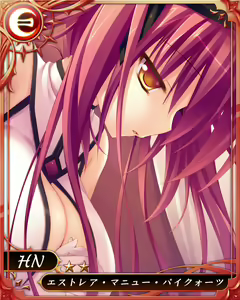 Page 4 of Oppai Sensou -New Generation- - preview thumbnail