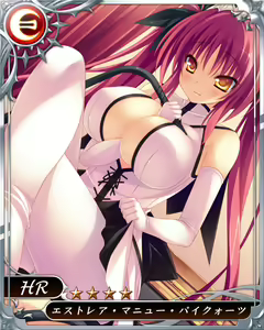 Page 6 of Oppai Sensou -New Generation- - preview thumbnail