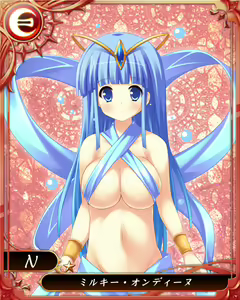 Page 74 of Oppai Sensou -New Generation- - preview thumbnail