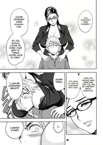 Page 33 of Bijin Henshuuchou no Himitsu (2) | Beautiful Editor-in-Chief's Secret 2 (decensored) - preview thumbnail
