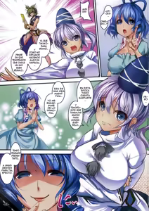Page 3 of Futo-chan no H na Oshigoto! | Un Trabajo Lascivo para Futo-Chan - preview thumbnail