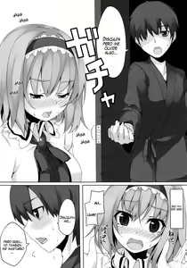 Page 7 of ALICE to... - preview thumbnail