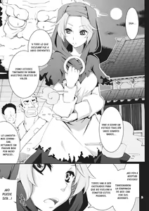 Page 3 of Imitation X Fake - preview thumbnail
