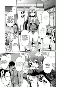 Page 3 of Let's Joubutsu! - preview thumbnail