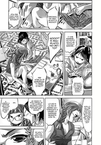 Page 3 of Chance wa konya | Stasera è la mia chance - preview thumbnail
