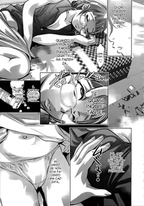 Page 5 of Chance wa konya | Stasera è la mia chance - preview thumbnail