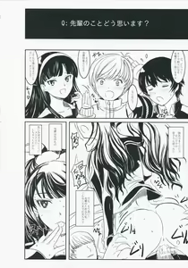 Page 7 of R.i.s.e.i.n.g - preview thumbnail