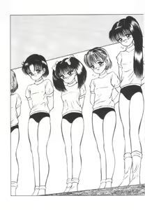 Page 10 of Roshutsu Kyoushitsu - preview thumbnail