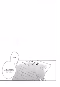 Page 3 of MONSTER of WATER - preview thumbnail