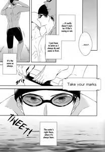 Page 5 of MONSTER of WATER - preview thumbnail