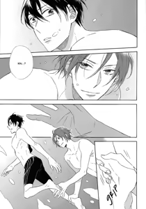 Page 7 of MONSTER of WATER - preview thumbnail