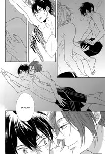 Page 8 of MONSTER of WATER - preview thumbnail