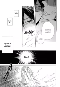Page 9 of MONSTER of WATER - preview thumbnail
