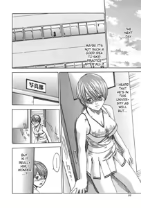 Page 56 of SPORTS HIGH! Ch. 1-7 - preview thumbnail