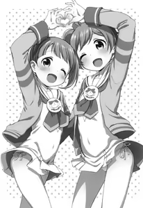 Page 4 of Bitch ni kashikoma!? - preview thumbnail